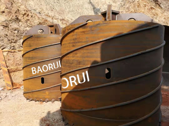 Core barrel 